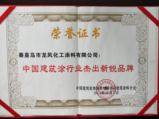 1604126716891880.jpg 新銳品牌.jpg