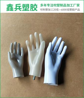 鑫兵吹塑加工——深圳吹塑加工廠的專(zhuān)業(yè)廣告設(shè)計(jì)服務(wù)