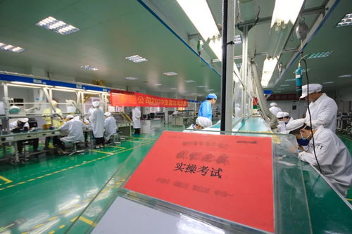 技藝顯鋒芒，匠心鑄精品——制造部電子產(chǎn)品廠技能比武實操比賽廣告設(shè)計